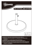 84D-357V00, 84D-377V00 Bases de Parasol | IA Chat