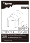 Manuel d'utilisateur 84C-383V00 Outsunny | Chat IA et PDF