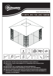 01-0874_84C-100_84C-100V00 Gazebo | AI Chat &amp; PDF Access