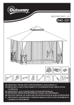Outsunny 84C-331 Manuel d'utilisation | Chat IA + PDF