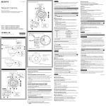 Sony SNC-EM600/EM630: Chat IA et T&eacute;l&eacute;chargement PDF