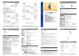 EMKO ESM-1510N Régulateur de température: AI Chat & PDF