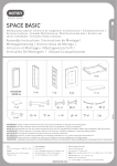 Space Basic Rangement int&eacute;rieur: Chat IA &amp; PDF