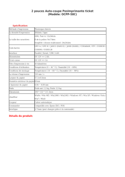 Ocom OCPP-58C Manuel utilisateur