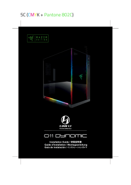 Lian Li O11 Dynamic Guide d'installation