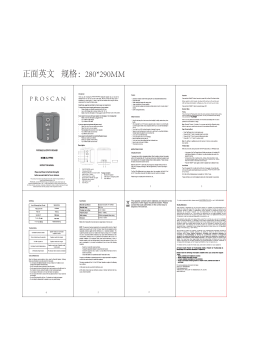 ProScan PSP53 Manuel utilisateur