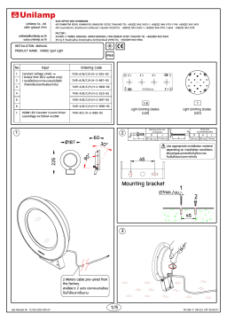 Unilamp VAREE Mode d'emploi