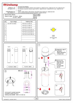 Unilamp FUJI Round Mode d'emploi