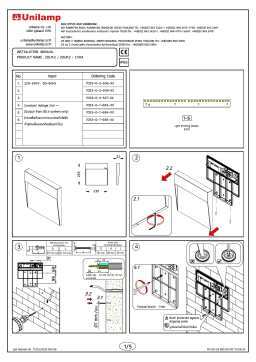 Unilamp ZOUK2 Mode d'emploi