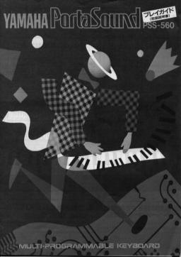 Yamaha PSS-560 Manuel utilisateur