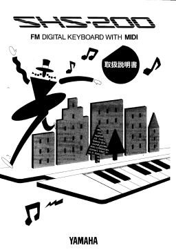 Yamaha SHS-200 Manuel utilisateur