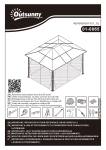 Outsunny 0865 Guide d'installation