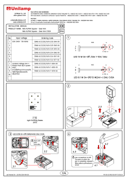 Unilamp Mini ALPHA Square Arm Mode d'emploi