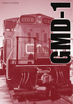 Rapido GMD-1 Locomotive Mode d'emploi