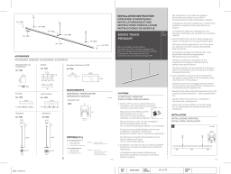 FormaLighting Vertical Curved Track Installation manuel